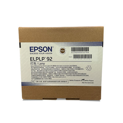 Epson ELPLP92 Projector Lamp: Replacement for BrightLink 696Ui/697Ui + EB-1440ui/1450uI/1460Ui/