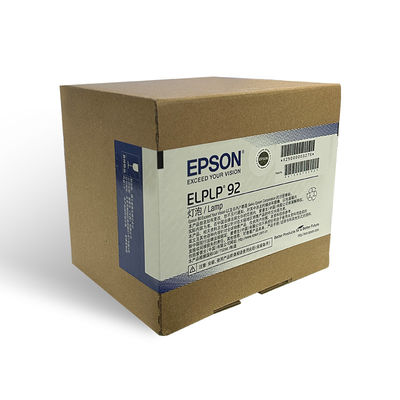 Epson ELPLP92 Projector Lamp: Replacement for BrightLink 696Ui/697Ui + EB-1440ui/1450uI/1460Ui/