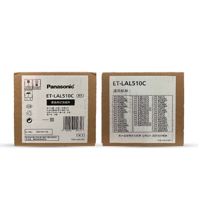 Echte  ET-LAL510C Projectorlamp: Vervanging voor PT-VW540/PT-VX500 Serie met 6 Maanden Garantie ET-LAL510CProjectorlamp – 3300 Lumen, 3000 Uur Levensduur voor PT-VW530/PT-VX520