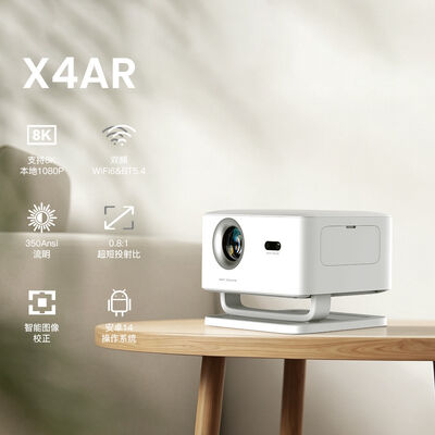 Shusen X4AR Full HD Draagbare Home Theater, Gaming, Video en Kantoor 8K Projector