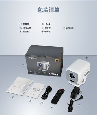 Shusen X3AQ Portable HD Home Theater 4K Gimbal Projector—Smart Mini Projector for Gaming and Education