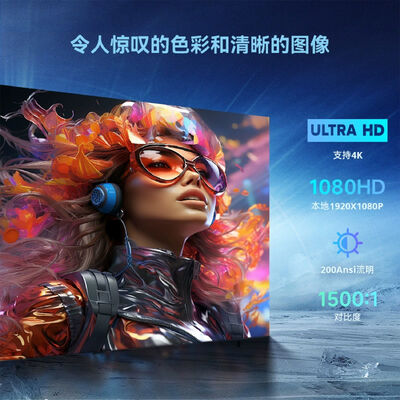 Shusen X3AQ Portable HD Home Theater 4K Gimbal Projector—Smart Mini Projector for Gaming and Education